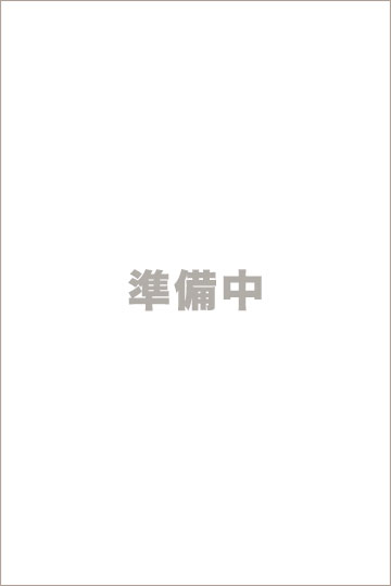 新人